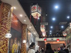 -黑山牛肉汤火锅(花城汇店)