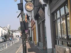 -东伊顺(高银街店)