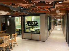 -三姐·老友记·南宁老友粉(朝阳区光华路嘉里中心店)