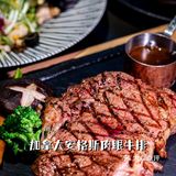 哇‼️DARLING的升级版餐厅🍋这趟欧洲列车氛围感强爆