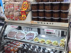 -邢老三肉丸糊辣汤(西安总店)