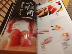 -吉兆·料理(红梅南路店)
