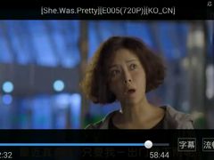 -星河国际影城(新会店)