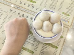 -阿三麻蓉汤圆(顺光大厦店)