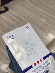 -深圳阳光医疗美容医院·旗舰店