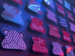 -蛙来哒(金沙洲万达店)