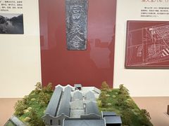 -中国京杭大运河博物馆
