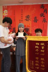 -雅馨国际月子中心