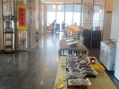 -安乐茶饭·手工素菜·高空景观餐厅(千灯湖店)