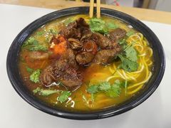 -三味拉面(雪松路店)