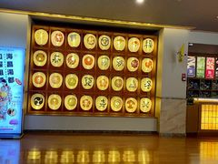 -重庆南山海昌汤都