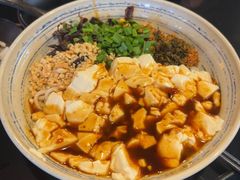 -多味居(剪子巷店)