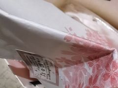 -樱花糕坊(海寿街店)