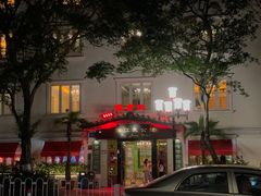-惠食佳(滨江大公馆店)