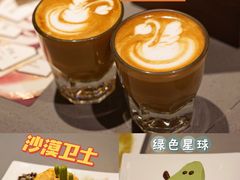 -星巴克臻选(济南恒隆店)