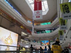 -北京华联购物中心(天通苑店)