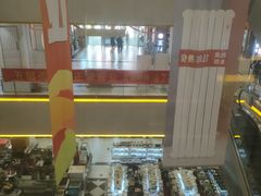 -三旗百汇商品城