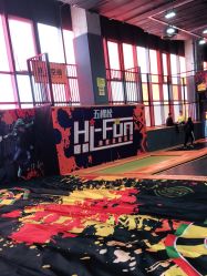 -嗨翻Hi-Fun竞技主题乐园·蹦床团建生日聚会(五棵松华熙店)
