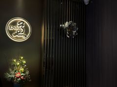 -康道天地(达邦协作广场店)