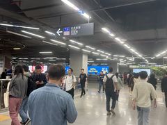 -车公庙(地铁站)