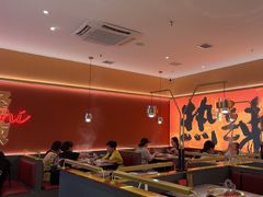 -热辣宗师·串串火锅(万达金街店)