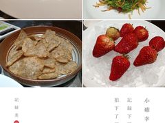 -四季民福烤鸭店(王府井东安门店)