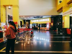 -金逸影城(百信东区店)