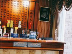 -山东八大碗山东老字号