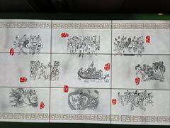 -上海体育博物馆