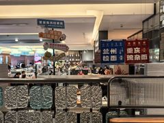 -东方红海鲜百汇(国际大厦店)
