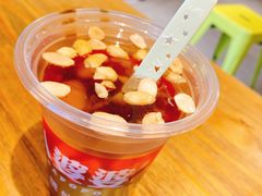 蜂蜜味烧仙草-八婆婆烧仙草(曾厝垵店)