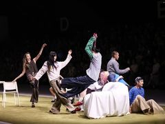 -交通银行前滩31演艺中心