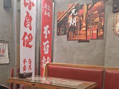 -孖记茶档·热腾茶餐(江南西plus店)