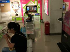 -中国移动(田林路营业厅)