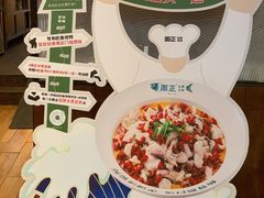 -周正水煮活鱼·吊水鱼(杏东店)