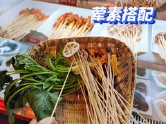 -马路边边串串香(双井直营店)