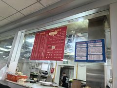 -张杨烤菜(渭南总店)