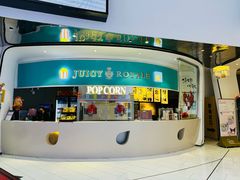 -中影国际影城(合生汇CINITY店)