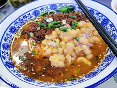 -渝之汇牛肉豌杂面