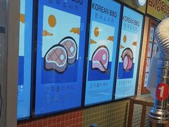 -安又胖韩国烤肉