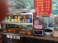 -广东肠粉·老字号