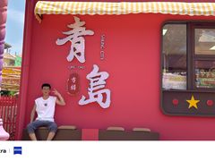 -青岛方特梦幻王国