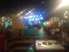 -钢管厂五区小郡肝串串香(南山店)