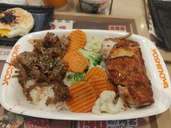 -吉野家(红博中央公园店)