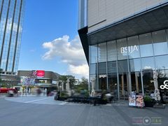 -东莞松山湖万象汇