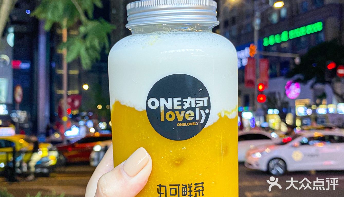 重庆8D魔幻都市｜顶楼烟火气的大排档