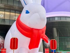 -长沙北辰三角洲大悦城