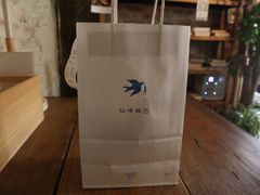 -仙峰天然面包(迎宾路店)