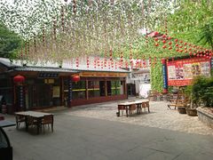 -乡党臊子面(丰庆公园店)