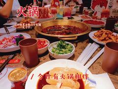 -小龙坎火锅(春熙太古里店)